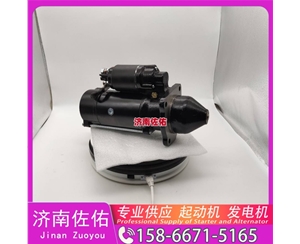江西612600090129起动机JFZ2108发电机 潍柴 潍柴道依茨 重卡 玉柴 YCK11 解放 龙V CA4DLD 配上柴 4H/5H SK130 玉柴 YCK11 YC6GN 启动机
