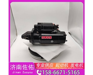 江西QDJ2658起动机起动机SP101897发电机 QDJ2658 解放J7 玉柴 YC6B 中国重汽 豪沃TX 解放 JH6 WP13 中国重汽 豪瀚N5G 卡特 C7.1 潍柴 WP13 启动机