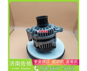 江西M105R3008SE起动机1014164730发电机 解放 J6L CA6DK1 潍柴 船用 WP13C 潍柴 船用 WP12C 解放J2轻卡 解放天V 大柴 BF4M2012 上柴 5H 启动机