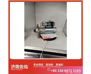 江西3708100CEAA起动机1000884939发电机 中联重科 ZE245E 重汽 豪瀚N5G MC07 卡特（CAT）两头忙 中国重汽 斯太尔 WP6G 中国重汽 豪沃T7H 上柴 7H 启动机