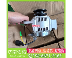 江西QD2827起动机D12F1-3701100发电机 潍柴 玉柴 沃尔沃工程机械 L220H 临工E6210F 临工 康明斯QSB6.7 上柴 7H 重汽 豪沃MAX WP13 锡柴 CA6DN 启动机