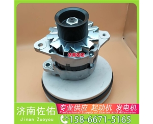 江西CH12807起动机1855294发电机 卡特1012118140 中国重汽 斯太尔 重汽 豪瀚N5G MC07 上柴 SC9D XS365J 配潍柴 WP10 玉柴 船用 YC6C 启动机