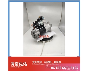 江西0240003441起动机0120468107发电机 潍柴 WP3 沃尔沃｜EC210｜D6D 中国重汽 D12 重汽 豪瀚N7G WP10 柳工 潍柴WP12 GR300 配潍柴 潍柴动力 启动机