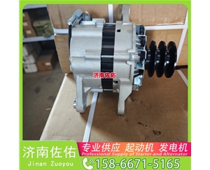 江西10479328起动机S00046485发电机 重汽 汕德卡C5H MC07 ZX130 锡柴 CA6DM 上柴 SC8D 临工 解放 悍V CA6DM2 锡柴 中国重汽 豪沃MAX 启动机