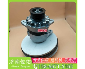 江西90002起动机尺头起动机LR280508发电机 90002尺头 五十铃 卡特｜CAT320｜C6.4 解放天V HFF6900 现代｜R305｜C8.3 中国重汽 WP12 Doosan 启动马达