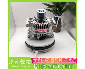 江西111000-3708100起动机D4BB-P2发电机 潍柴动力 中国重汽 豪沃T7H 利勃海尔 D946 龙工 叉车 CPCD30 潍柴 WP4.1 斗山 DX225 DL08 神钢建机 启动机