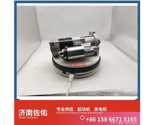 江西发电机 612600090147起动机M009T20471 潍柴 Dayun G6 WP10