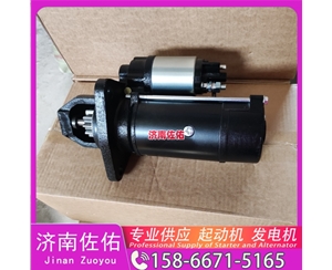 江西M009T60971B起动机2724774 三菱 发电机 卡特 Doosan DL200TC DE12T