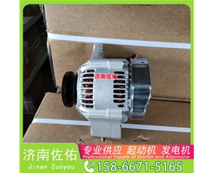 江西1004133997启动机0001231002 发电机 潍柴 Sany Trucks 解放J6F CA6DL2