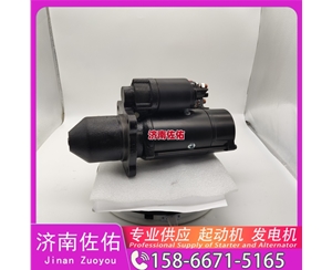 江西3938499起动机0124555009 发电机 沃尔沃 Sany SR200 WP10