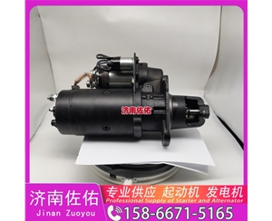 江西60289303起动机QDJ2658J XCMG XS143 WP6 发电机