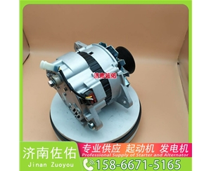 江西5303837起动机1000179901 康明斯 发电机 潍柴 CIMC 多利卡D6 4H