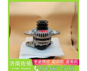 江西4974301起动机0001230006 博世 发电机 XCMG XDE60 QSK23